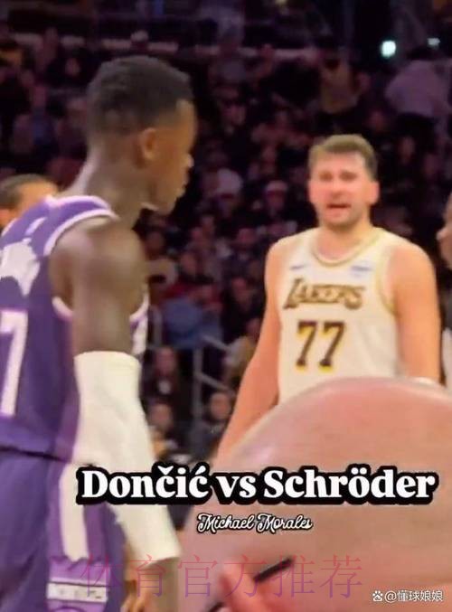 埋伏试图殴打湖人球员！停薪禁赛3场！东子这张嘴啊