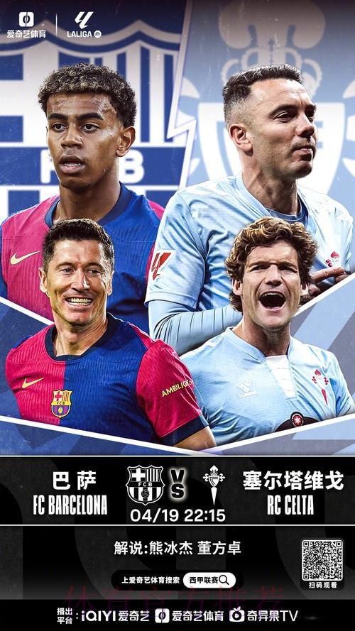 阿斯谈西甲争冠:皇马伤病最多 巴萨充满未知数 阿斯谈西甲争冠:皇马伤病最多 巴萨充满未知数